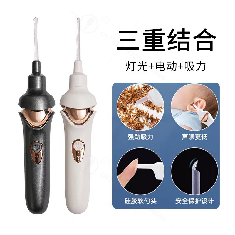 Dispositivo per la Rimozione d - Ear Wax Remover recensione e prezzo