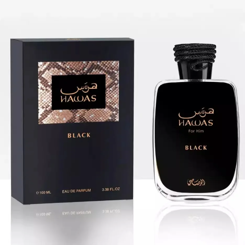 Profumo di Alta Qualità per Uo - Cologne Spray Bottle recensione e prezzo